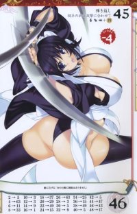 BUY NEW tasuku iizuki - 178918 Premium Anime Print Poster